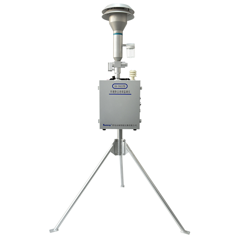 呼和浩特ZR-7022型环境粉尘连续监测仪