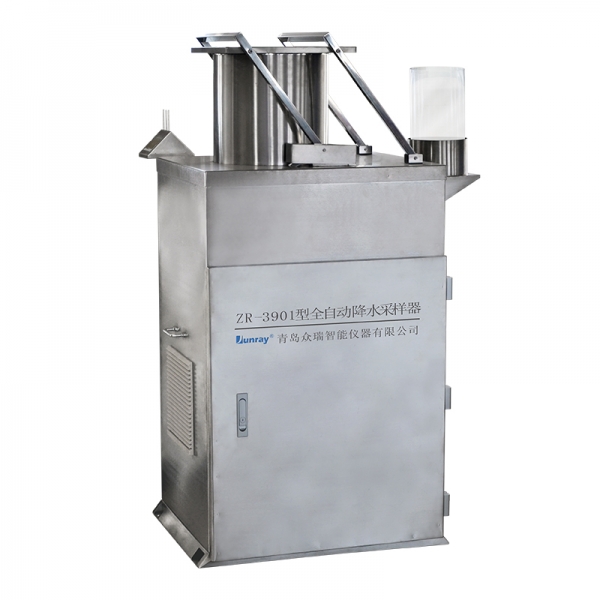 呼和浩特ZR-3901型全自动降水采样器