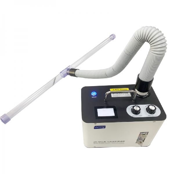 呼和浩特ZR-4001型 气流流形测试仪