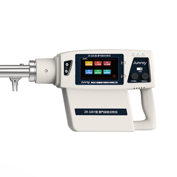 呼和浩特ZR-3201型烟气综合分析仪